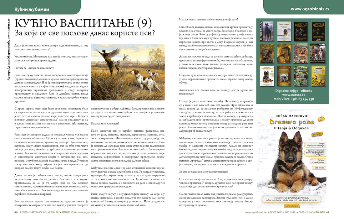 Agrobiznis magazin broj 182, april 2026, strane 40-41