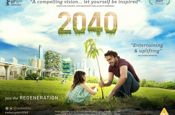 GF 2021 03 2040 poster copy