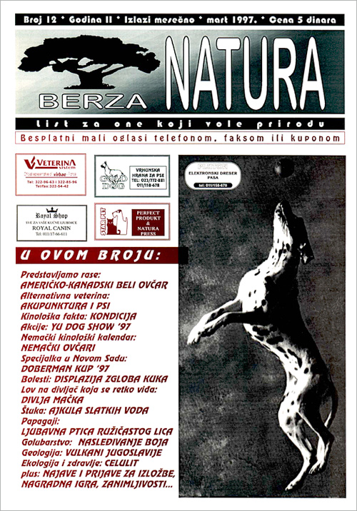 NATURA 12 naslovna