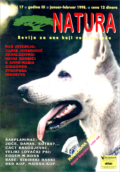 NATURA 17 naslovna