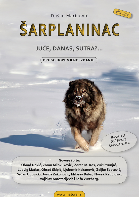 Sarplaninac II Lat Naslovna 2