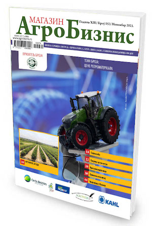 Agrobiznis magazin broj 153, novembar 2023.