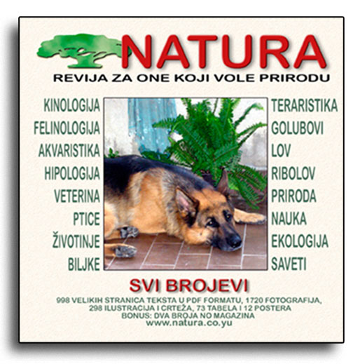 cd-natura-1