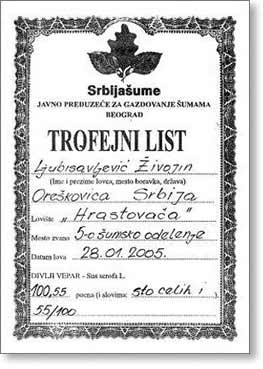 trofejni-list-za-vepra